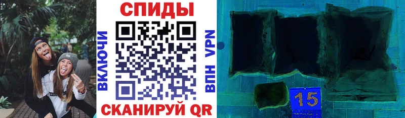 Amphetamine Розовый  Шатура 