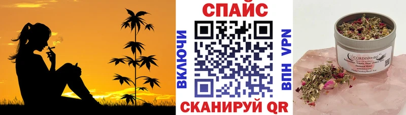 Бутират оксибутират Шатура