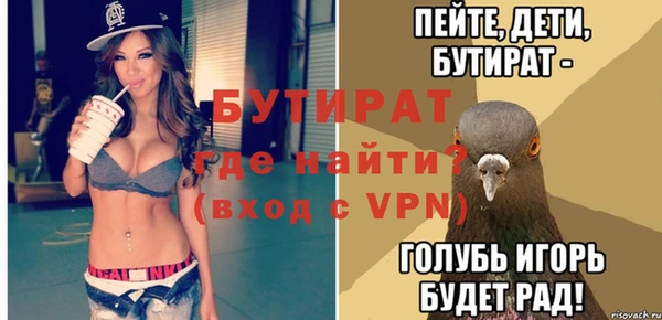 a pvp Беломорск