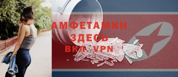a pvp Беломорск
