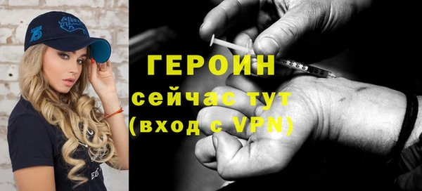 a pvp Беломорск