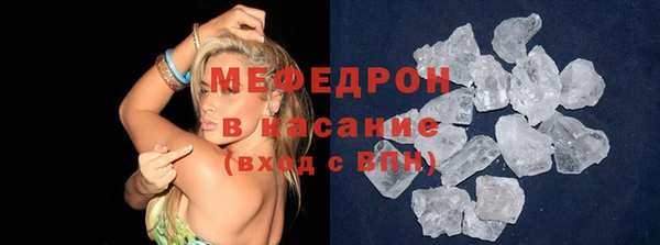 каннабис Приозерск