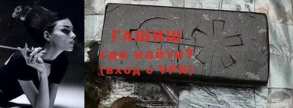 a pvp Беломорск