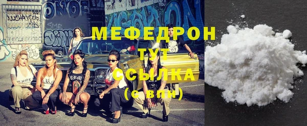 a pvp Беломорск