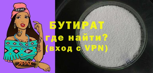 a pvp Беломорск