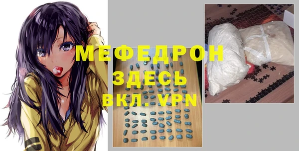каннабис Приозерск