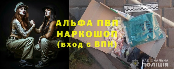 каннабис Приозерск