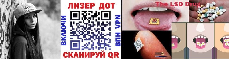 Марки N-bome 1,5мг  Шатура 